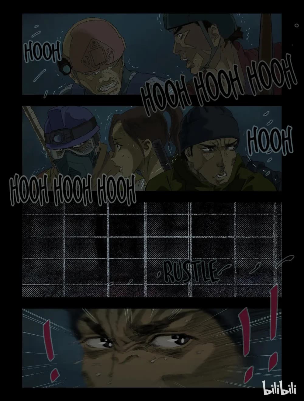 Zombie World ตอนที่ 79 (10)